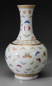 Famille Rose Bottle Vase China