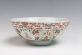 FAMILLE ROSE BOWL, JIAQING MAR