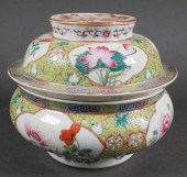 FAMILLE ROSE CHINESE COVERED J