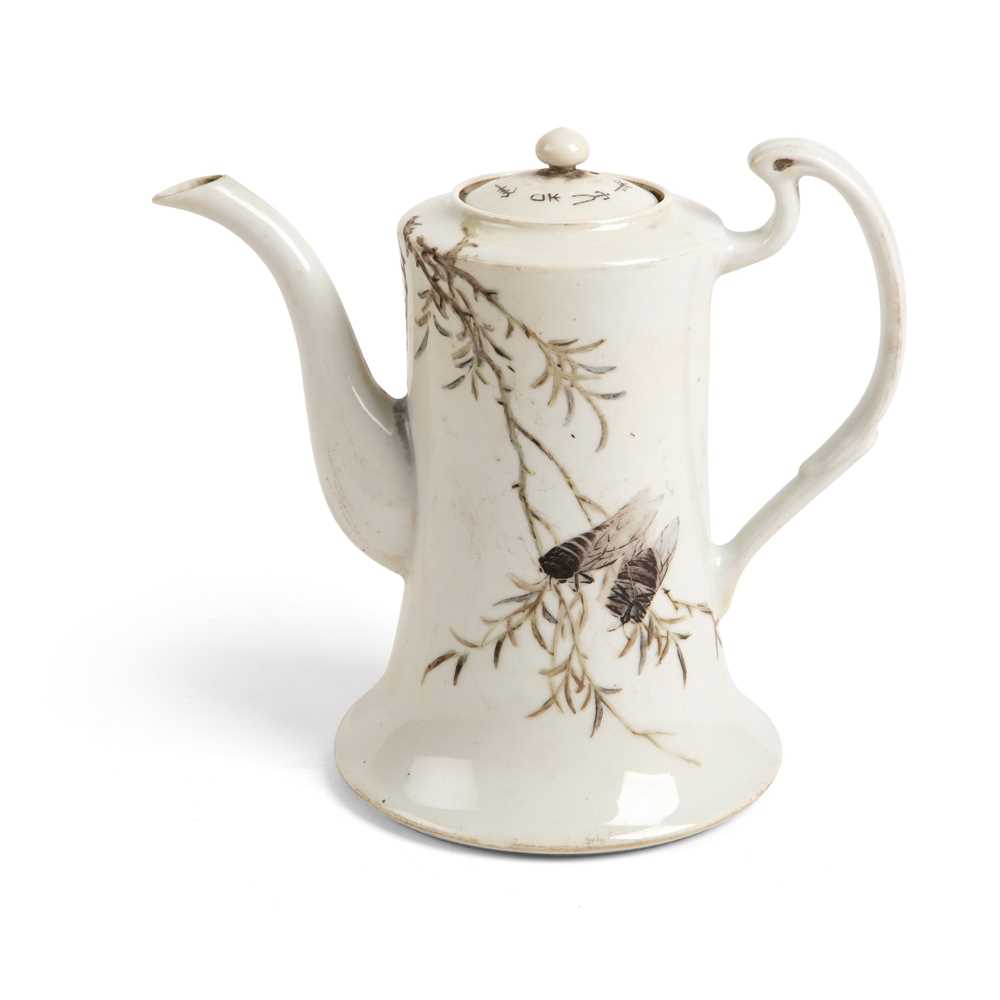FAMILLE ROSE 'CICADA' LIDDED EWER