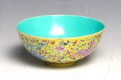 FAMILLE ROSE DRAGON BOWL, JIAQ