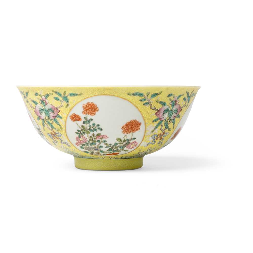 FAMILLE-ROSE ENAMELLED