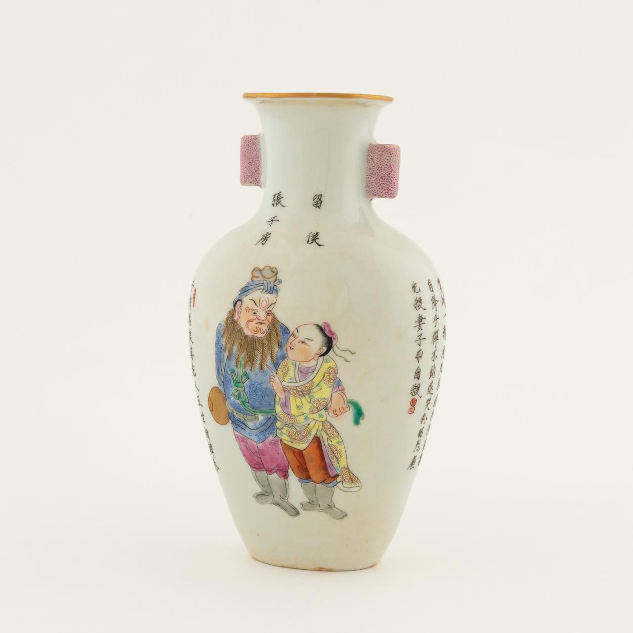 FAMILLE ROSE FIGURAL DECORATED