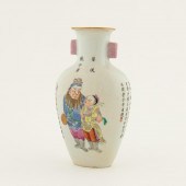 FAMILLE ROSE FIGURAL DECORATED