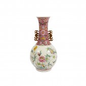 Famille Rose Floral Vase Qianl