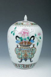FAMILLE-ROSE 'HUNDRED ANTIQUES