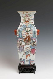 FAMILLE ROSE IMMORTALS VASE W/