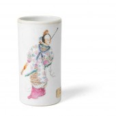 FAMILLE ROSE INSCRIBED 'WUSHUA