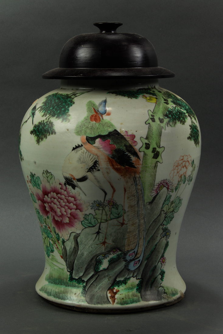 FAMILLE ROSE JAR Famille rose