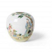 FAMILLE ROSE 'LITERATI' JAR
YO