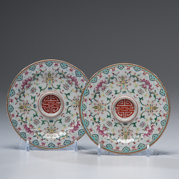 Famille Rose Plates Chinese a