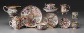 Famille Rose Porcelain Chinese