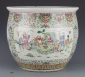 FAMILLE ROSE PORCELAIN FISH BO