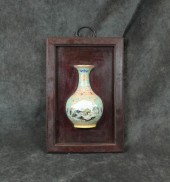 FAMILLE ROSE PORCELAIN HALF-VA