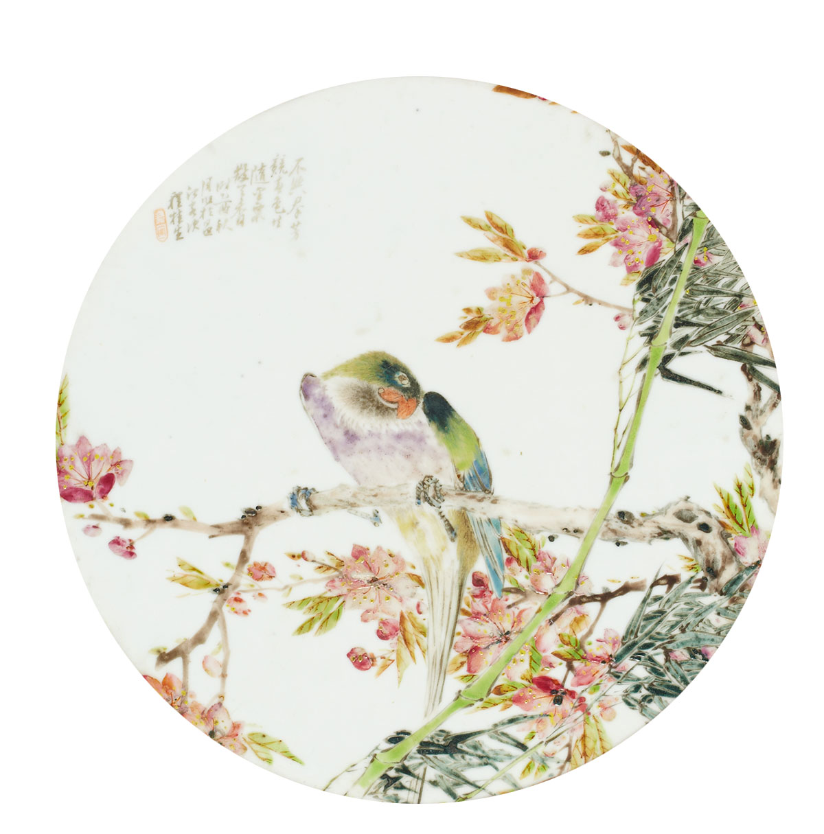 Famille Rose Porcelain Panel