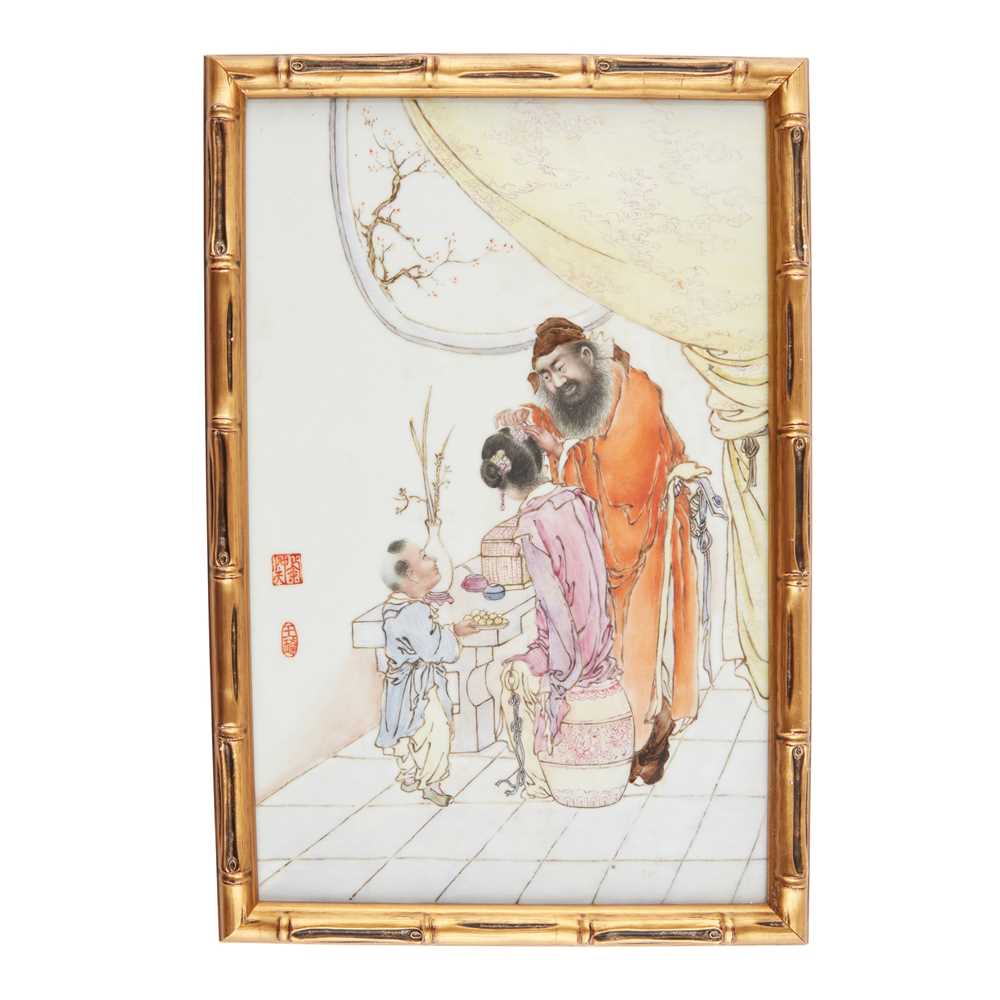 FAMILLE ROSE PORCELAIN PLAQUE ???