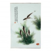 FAMILLE ROSE PORCELAIN PLAQUE