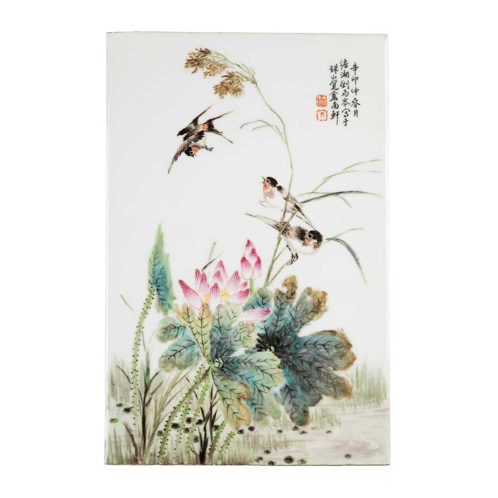 FAMILLE ROSE PORCELAIN PLAQUE