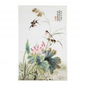 FAMILLE ROSE PORCELAIN PLAQUE