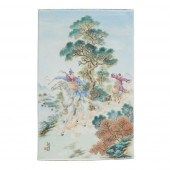 FAMILLE ROSE PORCELAIN PLAQUE