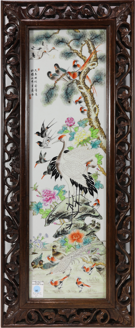 FAMILLE ROSE PORCELAIN PLAQUE