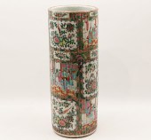 FAMILLE ROSE PORCELAIN UMBRELL