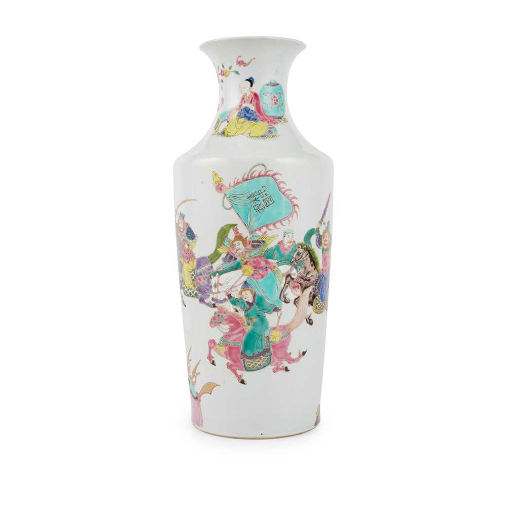 FAMILLE ROSE ROULEAU VASE
