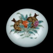 FAMILLE ROSE SEAL PAST BOX, HO