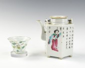 FAMILLE ROSE TEAPOT AND CUP, 1