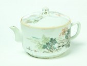 FAMILLE ROSE TEAPOT.  China  R
