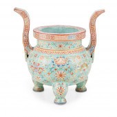 FAMILLE ROSE TRIPOD CENSER
QIA