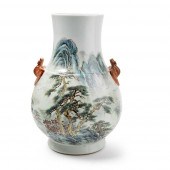 FAMILLE ROSE 'WATERFALL' VASE