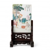 FAMILLE ROSE 'WINE MERCHANT' I