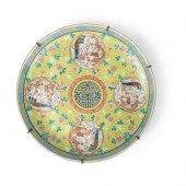 FAMILLE ROSE YELLOW-GROUND 'DR