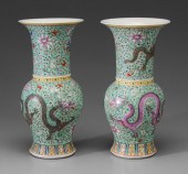 Famille Rose Yenyen Porcelain