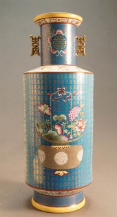 FAMILLE ROSE/AZURE GILT CALLIG