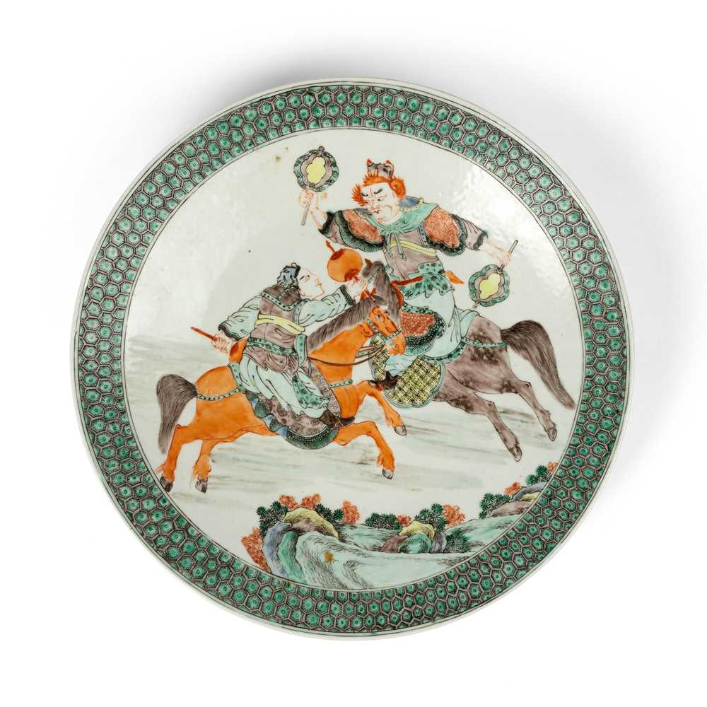 FAMILLE VERTE 'CAVALRIES' CHARGER
