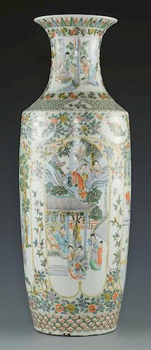 FAMILLE VERTE PORCELAIN FLOOR