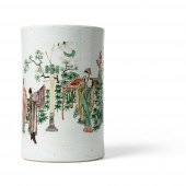 FAMILLE VERTE 'TOUHU' BRUSH PO