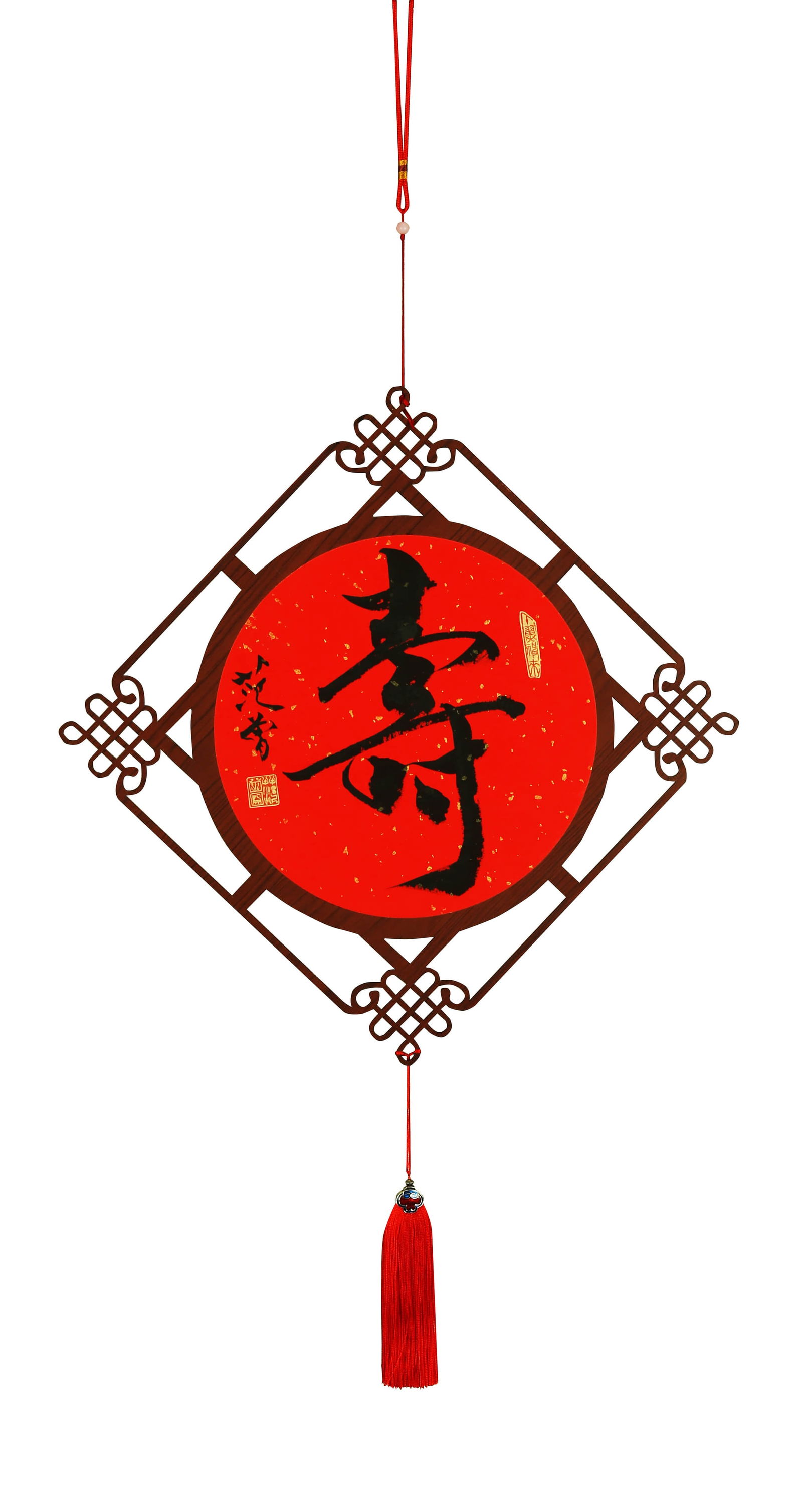 FAN ZENG (1938–), ATTRIBUTED TO,
