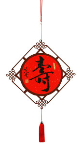 FAN ZENG (1938–), ATTRIBUTED T