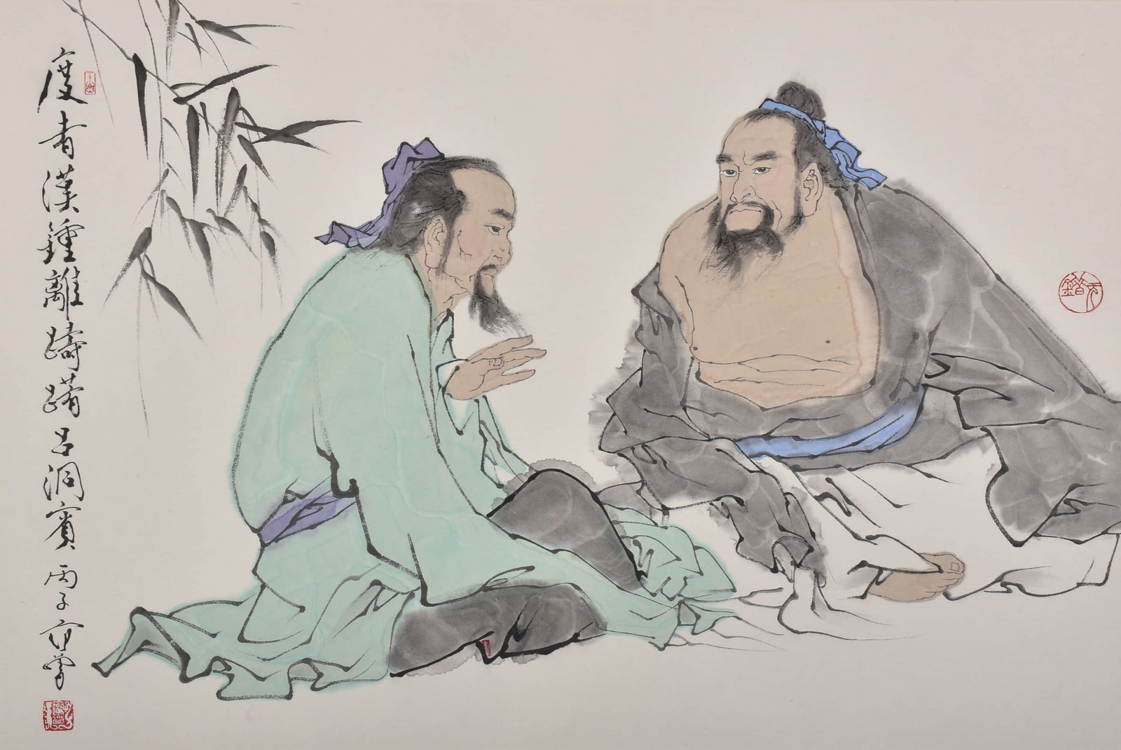 FAN ZENG (1938–PRESENT), ATTRIBUTED