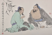 FAN ZENG (1938–PRESENT), ATTRI