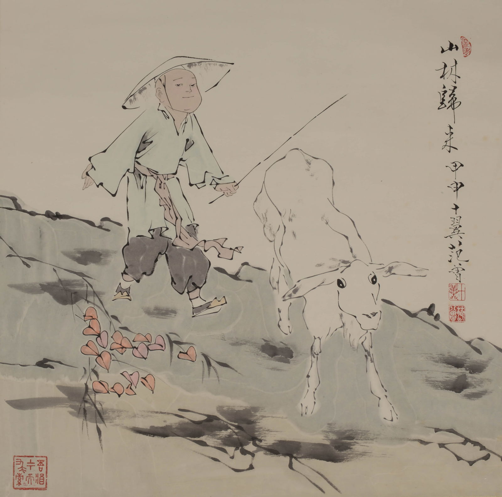 FAN ZENG (B. 1938), ATTRIBUTED