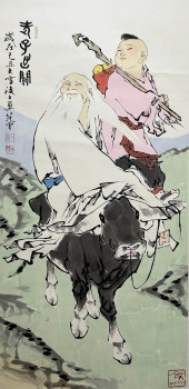 FAN ZENG (B. 1938), ATTRIBUTED