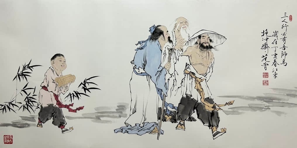 FAN ZENG (B. 1938), ATTRIBUTED