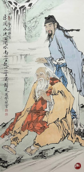 FAN ZENG (B. 1938), ATTRIBUTED