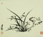 FANG JUNBI (1898–1969), ATTRIB
