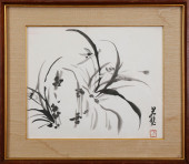 FANG JUNBI (1898-1988), ATTRIB