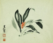 FANG JUNBI (1902–1986), ATTRIB
